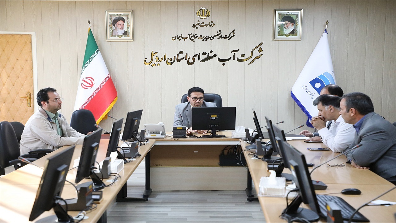مقررات مخل سرمایه‌گذاری در حوزه آب شناسایی می‌شود