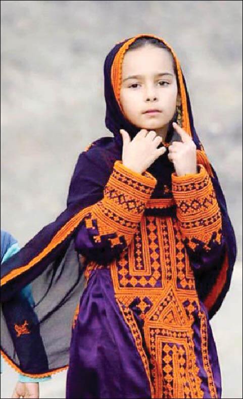پوشش بلوچی