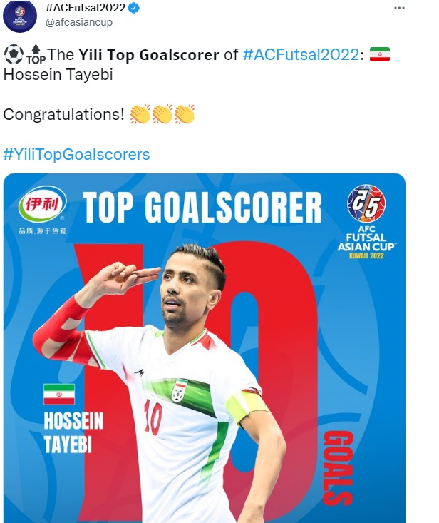 توییت AFC برای کاپیتان تیم ملی توییت AFC برای کاپیتان تیم ملی