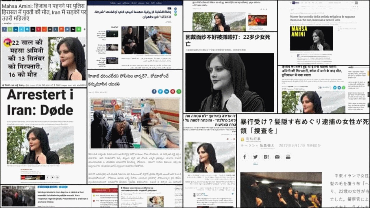 رسانه‌های غربی در حوادث اخیر از چه تاکتیک‌هایی استفاده کردند؟ تصاویر