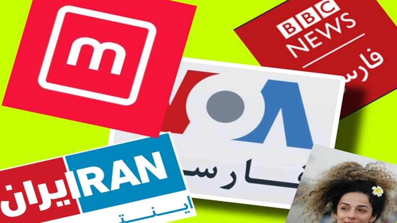 هزینه‌های عربستان، انگلیس و امریکا برای تولید محتوای فارسی + تصاویر