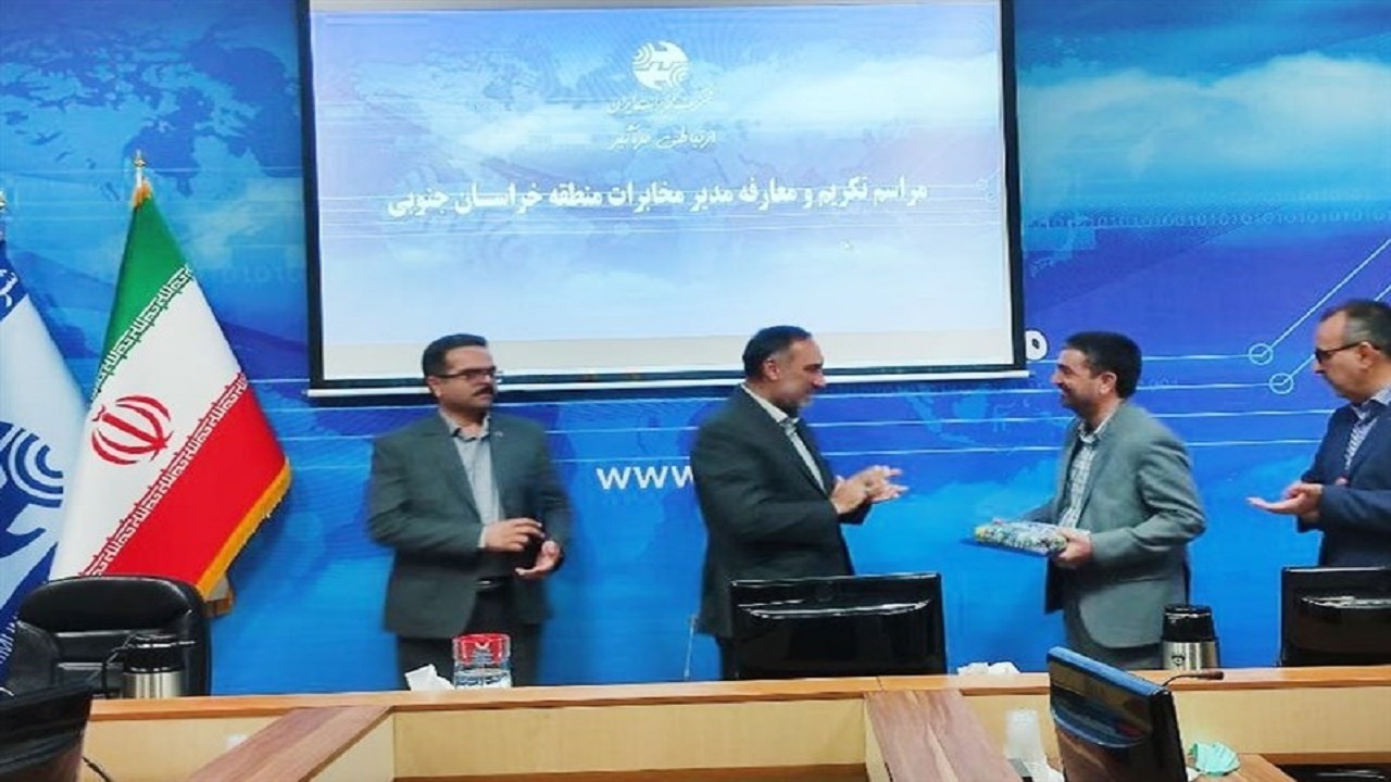 سیاست گذاری و مدیریت صحیح، عامل موفقیت مخابرات