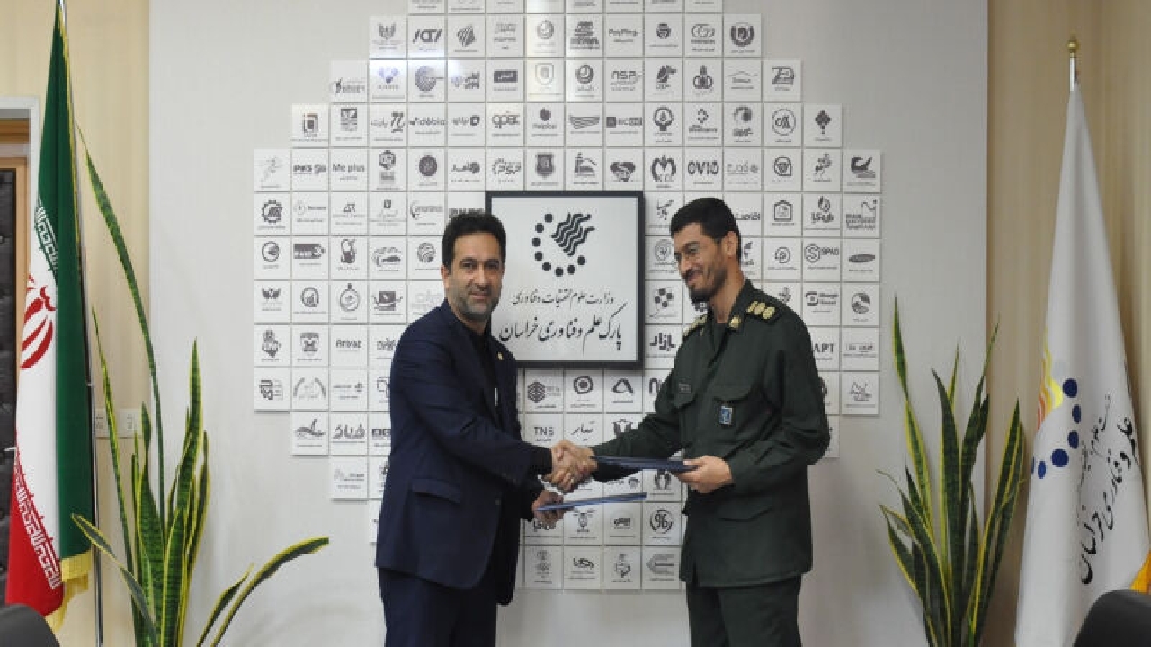 امضای تفاهمنامه ایجاد قرارگاه مهارت آموزی کارکنان وظیفه سپاه امام رضا (ع)