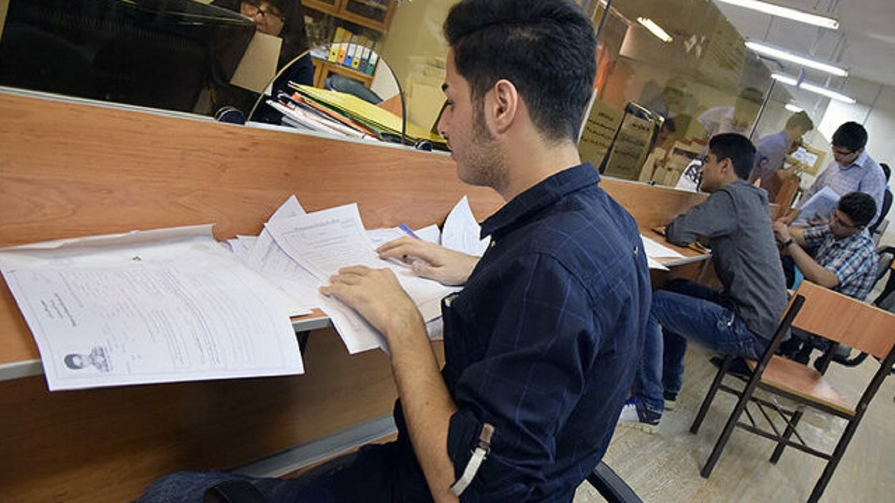 آغاز ثبت نام وام ضروری دانشجویان علوم پزشکی تهران