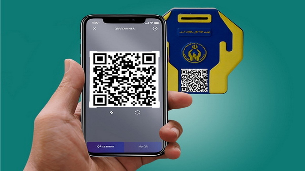 پرداخت بیش از ۲۸ میلیارد تومان صدقه توسط نیکوکاران اصفهانی