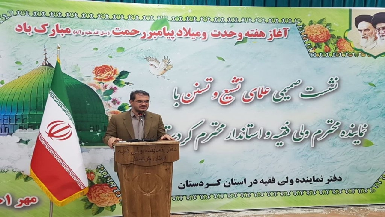 توسعه و رفاه در بستر امنیت شکل می گیرد