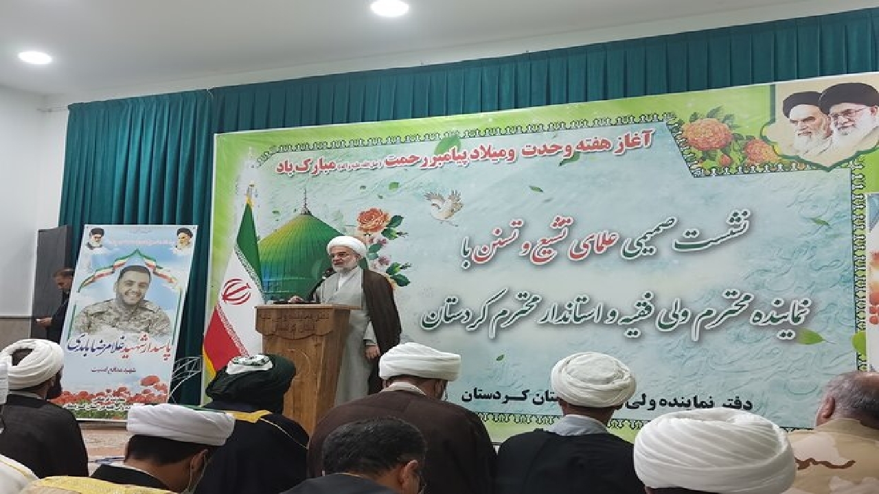 اعتراض جوانان به اجانب ربطی ندارد
