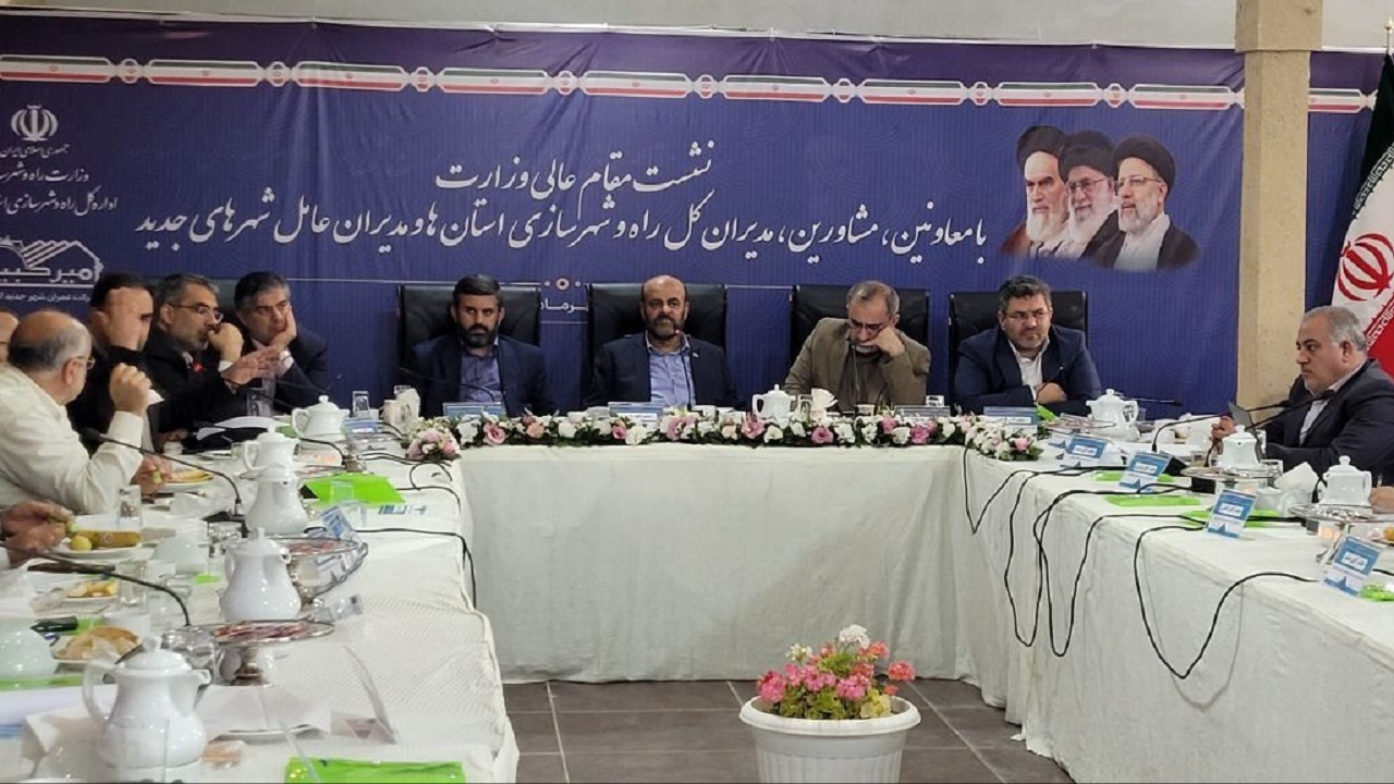 همایش دست اندرکاران مسکن کشور در اراک
