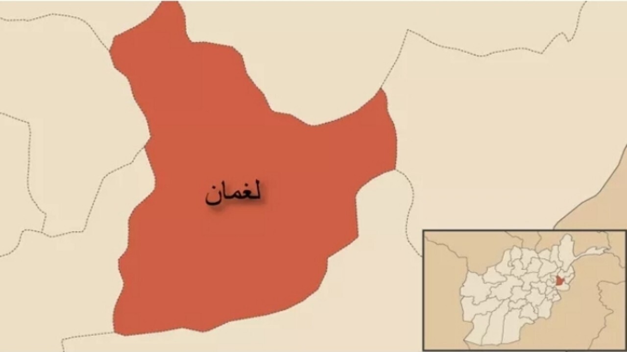 انفجار مین در مرکز لغمان چندین زخمی برجا گذاشت