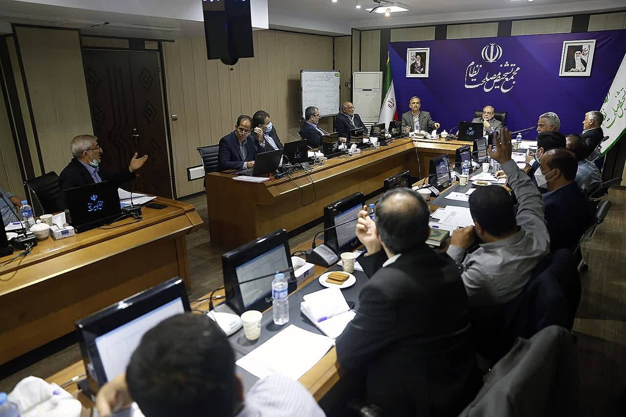 برگزاری نخستین جلسه مشترک کمیسیون‌های دبیرخانه در دوره نهم مجمع تشخیص مصلحت نظام