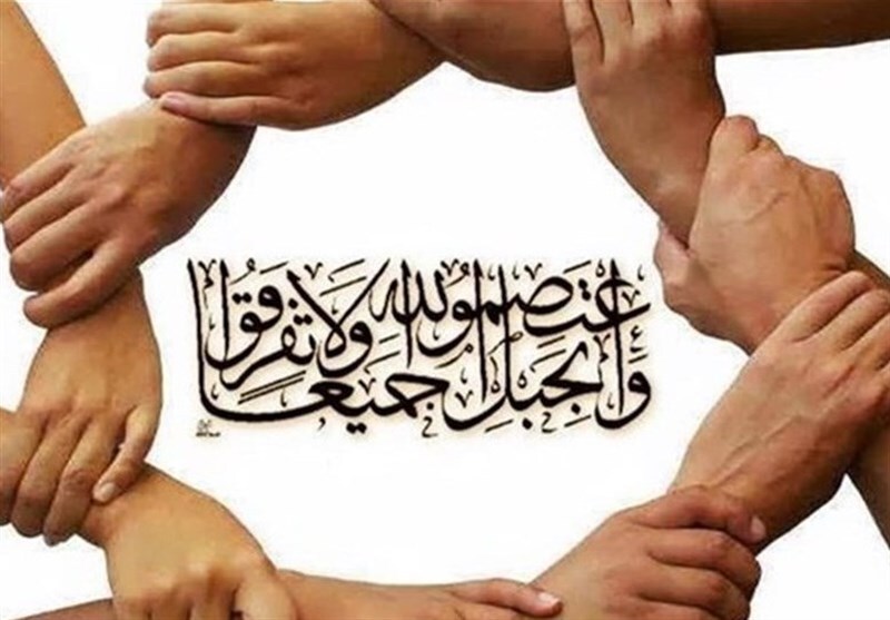 امنیت زیر سایه وحدت