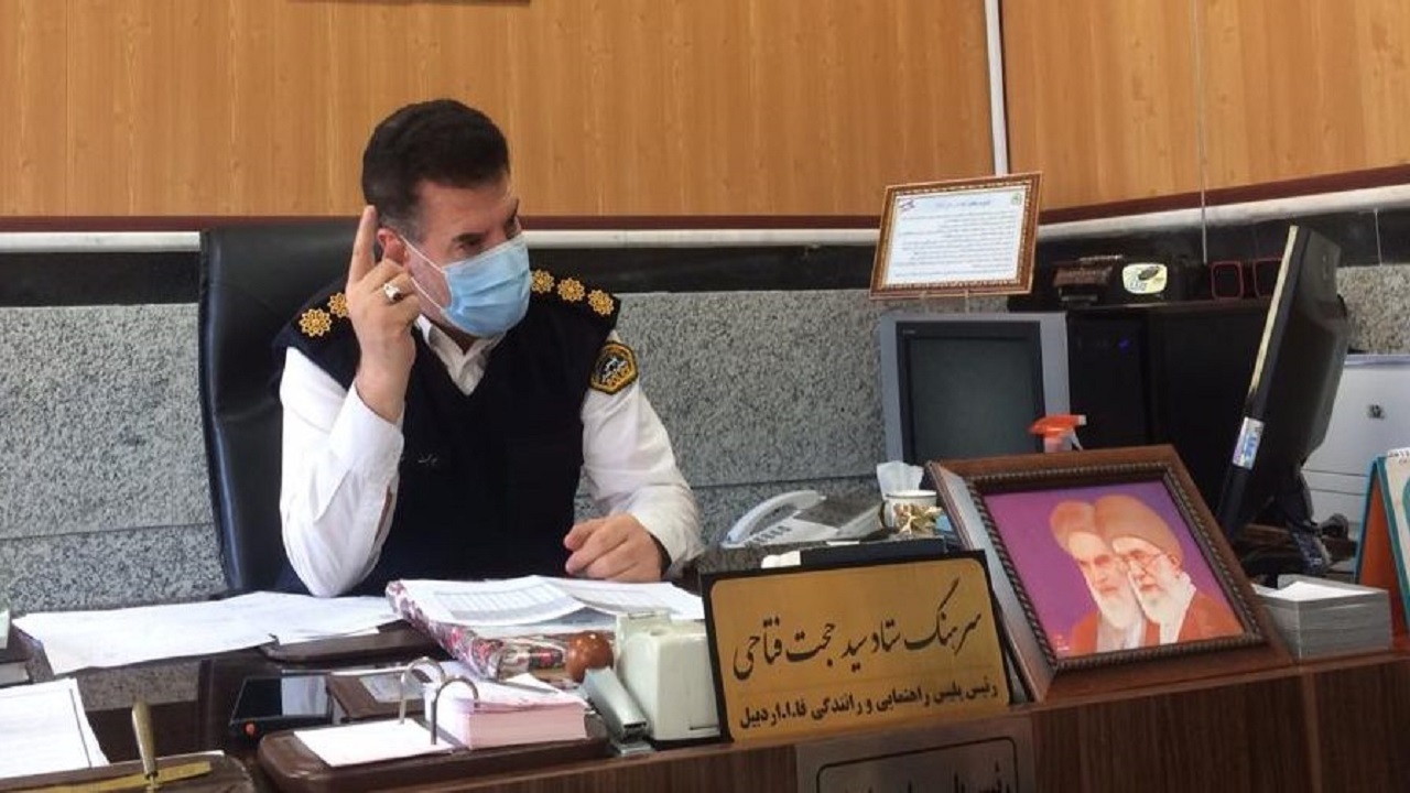 کاهش ۱۸ درصدی تخلفات رانندگی در استان اردبیل