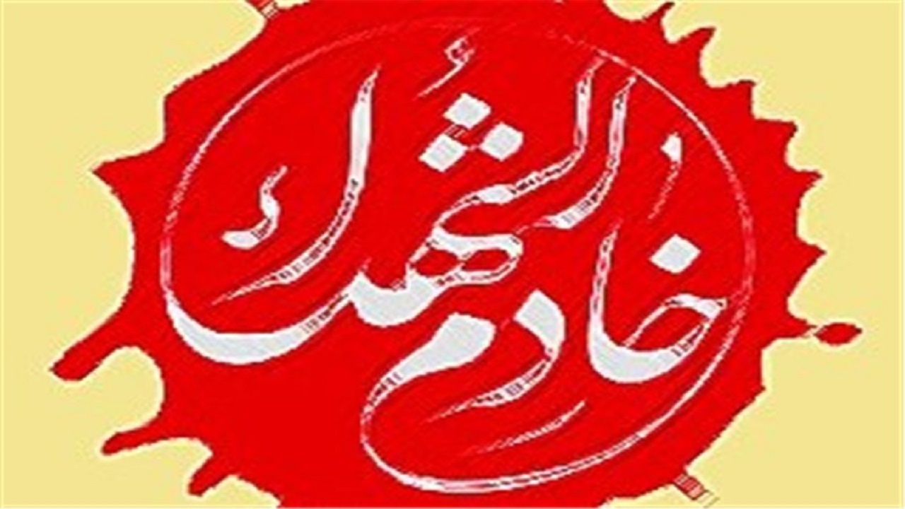 خادم الشهدای استان سمنان تجلیل می‌شوند