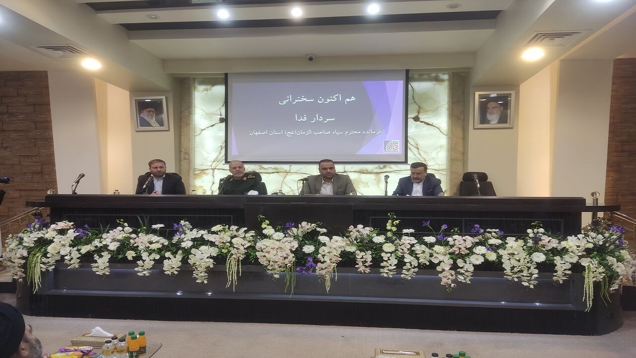 مسائل امروز کشور ما داخلی و خانوادگی است