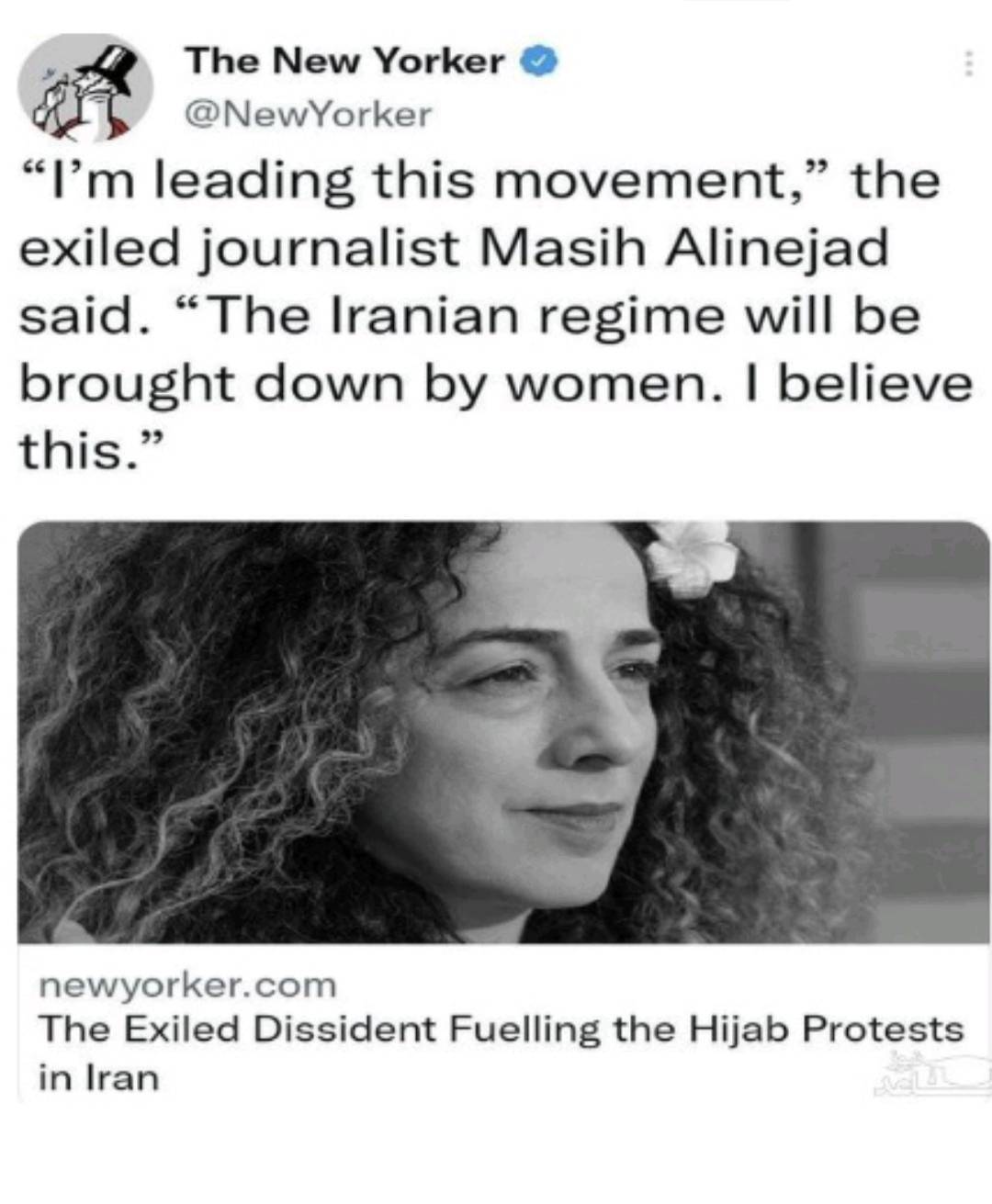 مسیح علینژاد