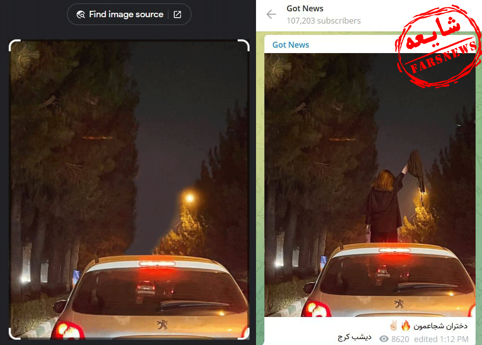 زن فتوشاپی زن فتوشاپی