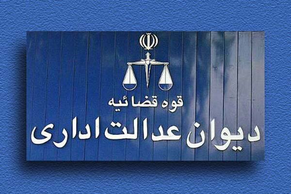 سود سپرده بانکی صندوق‌های سرمایه گذاری مشمول مالیات نیست