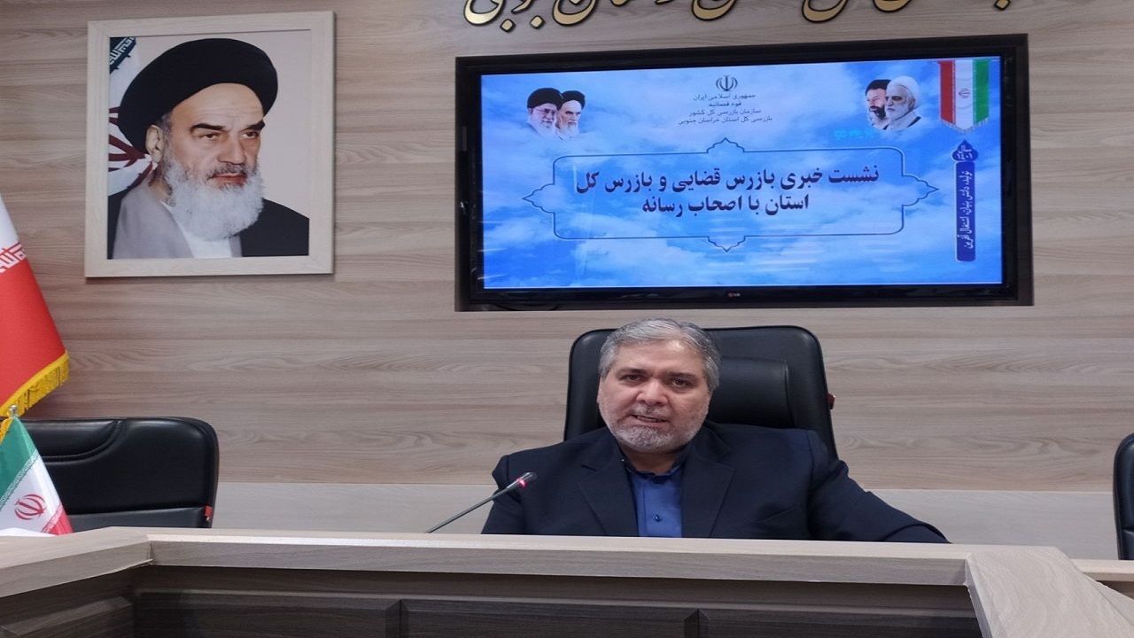 مجتمع تجاری اداری هلال بیرجند مجوز فعالیت ندارد
