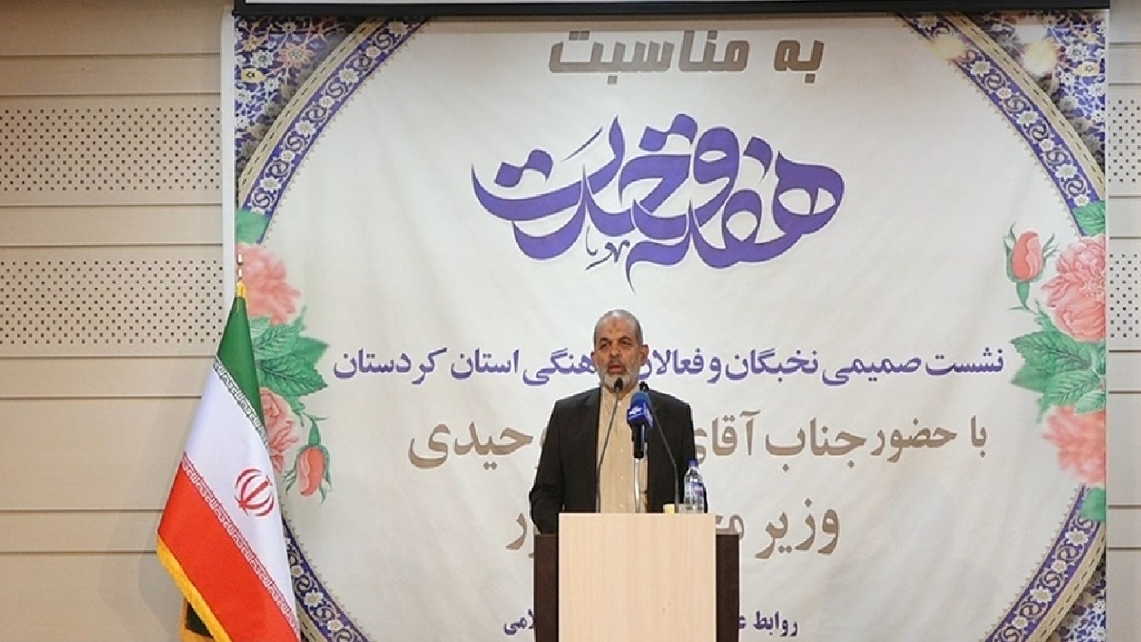 پژواک اسلام در دنیا بسیار قوی است