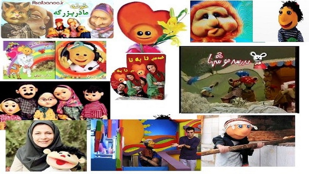 نوستالژی‌های خاطره‌انگیز دهه شصتی‌ها؛ از زی‌زی گولو تا فوتبالیست‌ها/ ویدئو