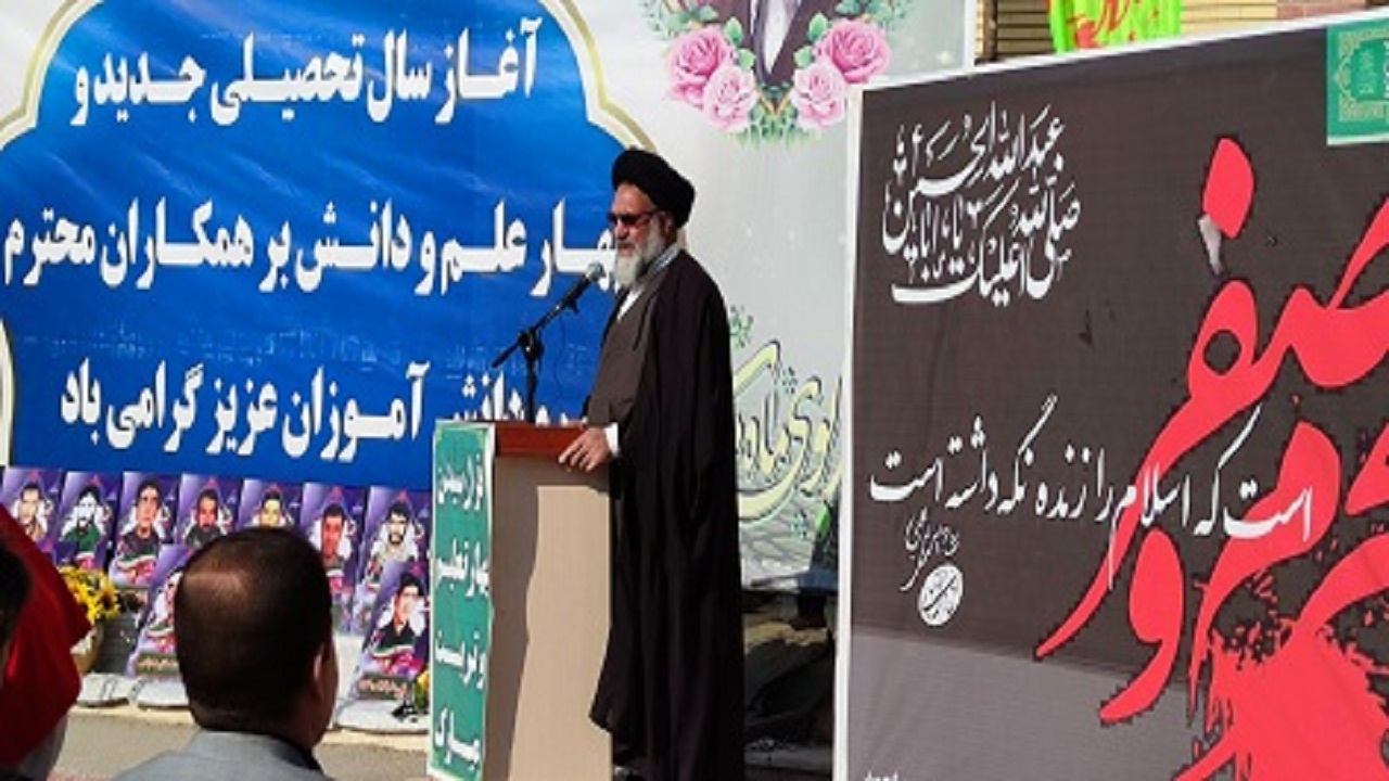 نواختن زنگ آغاز سال تحصیلی جدید در مدارس کهگیلویه و بویراحمد