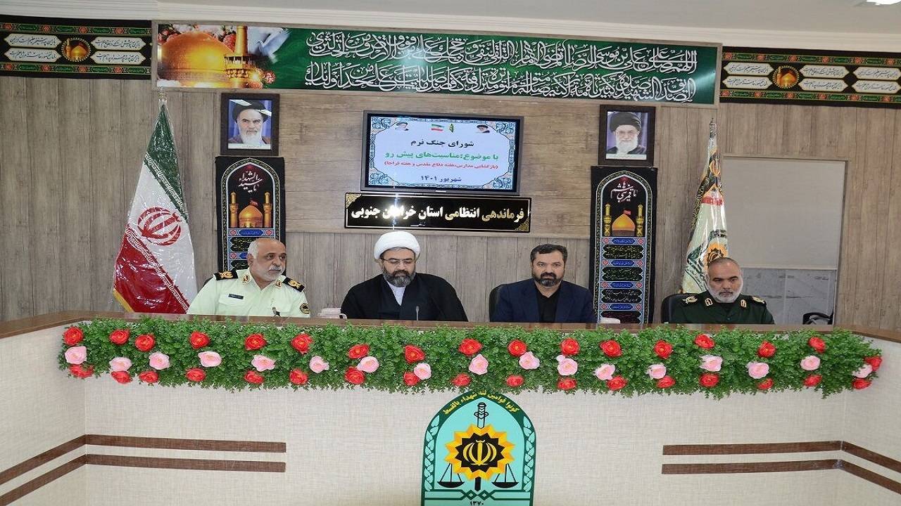 تهاجم در برابر تهدیدات جدی، الزامی است