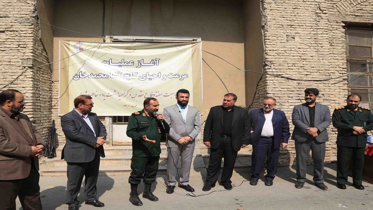 آغاز عملیات اجرایی مرمت و احیای کاخ آقا محمد خان در گرگان