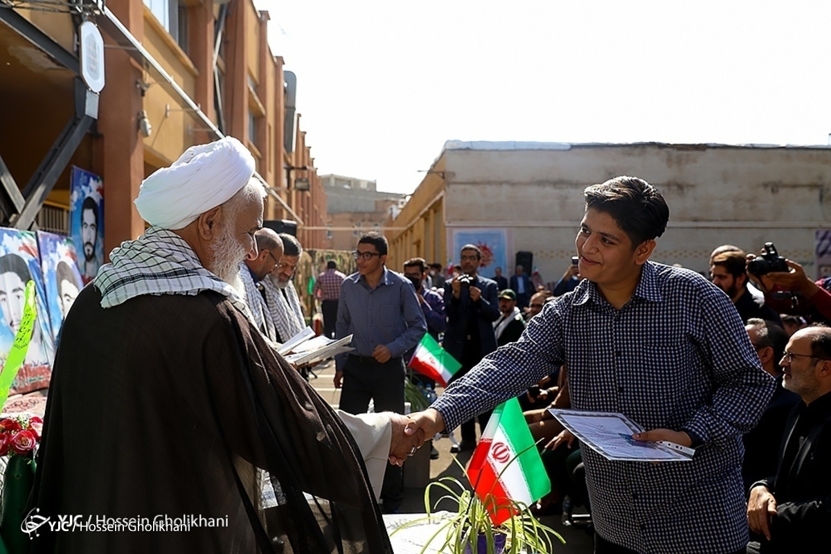 راهپیمایی سیزده آبان ۱۴۰۳ _ استان‌ها