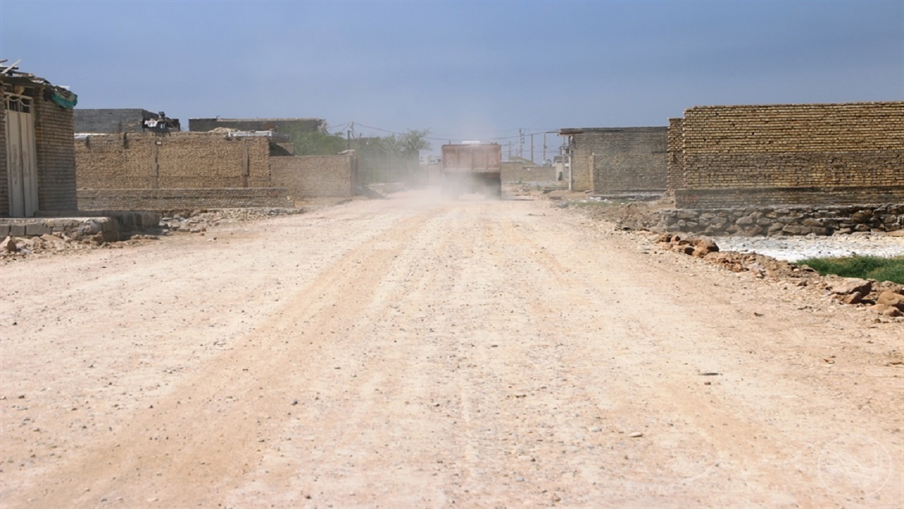 از