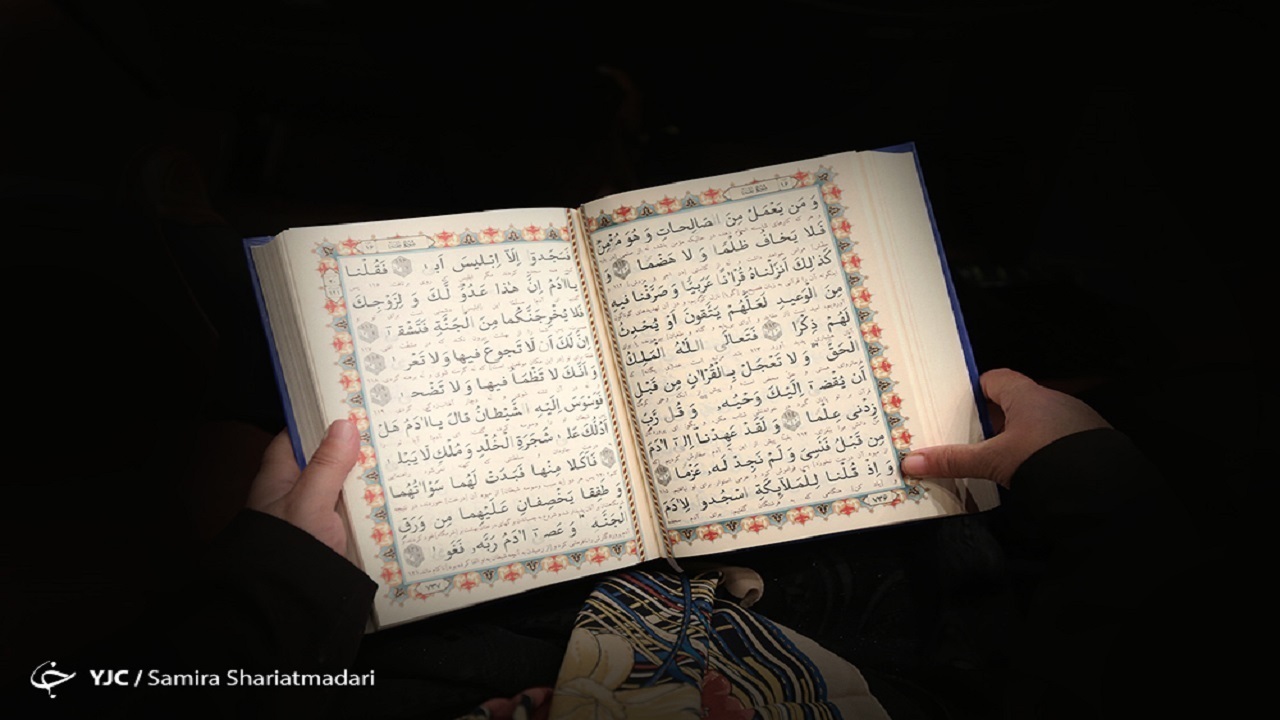 آغاز برنامه ریزی برای تدوین برنامه‌های عملیاتی سال ۱۴۰۲ در حوزه قرآن