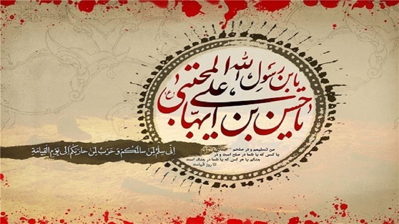 وعده های دروغین معاویه؛ دلیل اصلی شهادت امام حسن (ع)