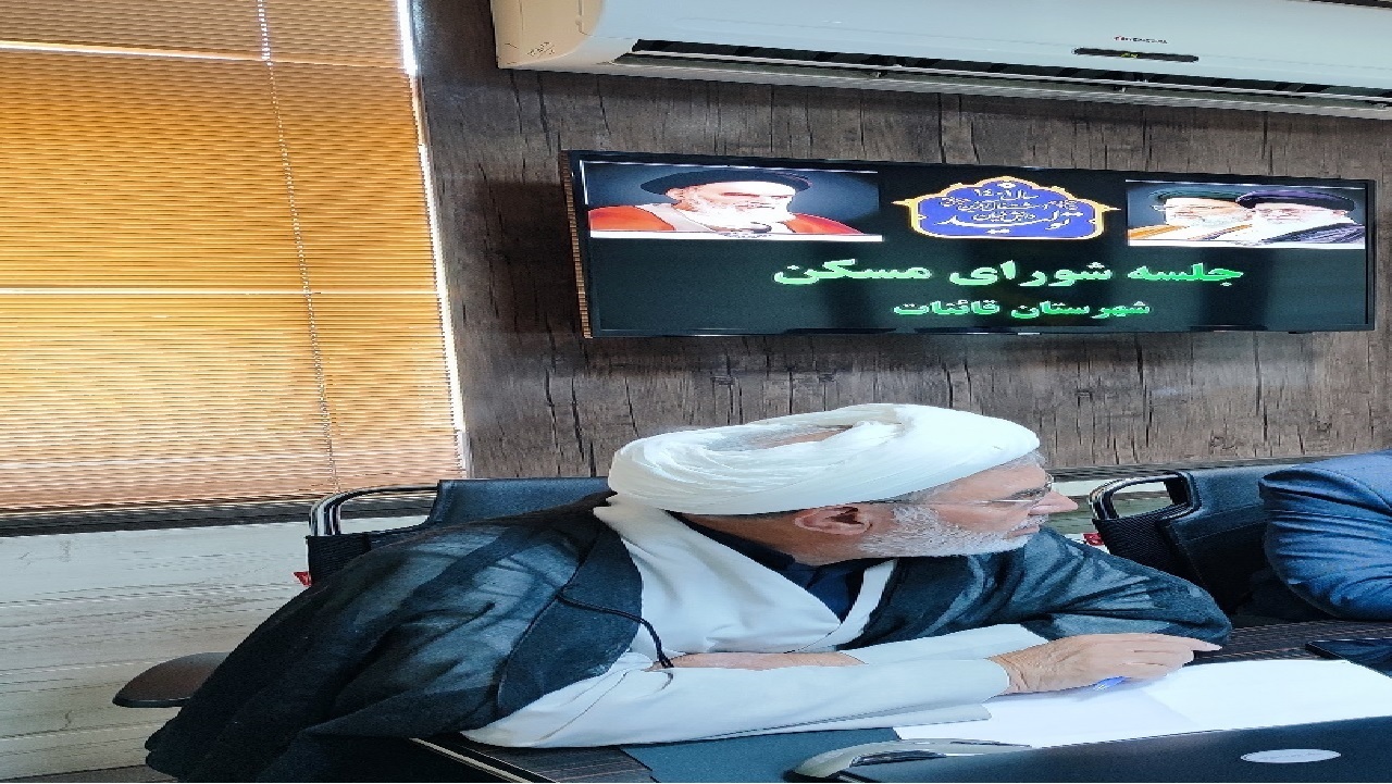 ۴۹ هکتار از زمین های قاین به طرح نهضت ملی مسکن واگذار شد
