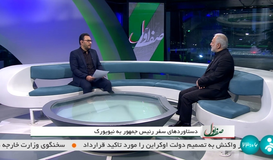 بخشی از حقیقت حادثه مهسا امینی روشن شده است/ پیام رئیس جمهور سوئیس برای ملاقات ایران و آمریکا