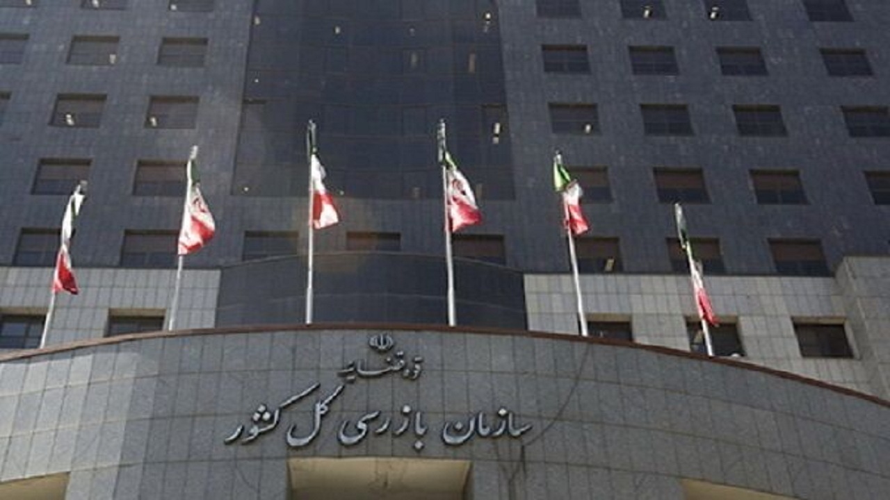 ۶۹ کارمند خاطی در آذربایجان‌غربی به مراجع قضایی معرفی شدند