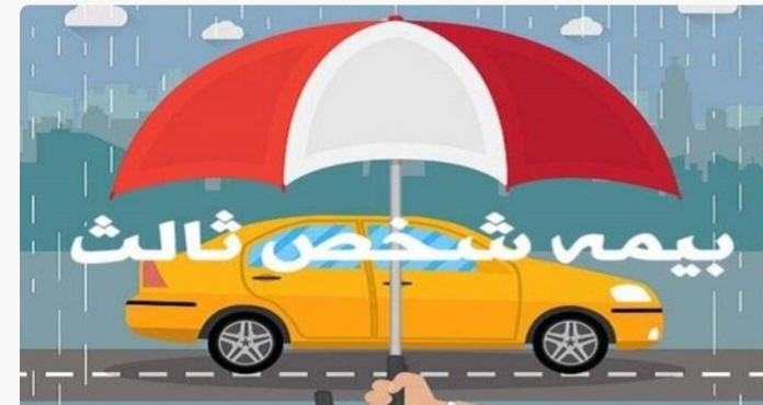 ماجرای قسط بندی بیمه شخص ثالث ایران خودرو چه بود ؟