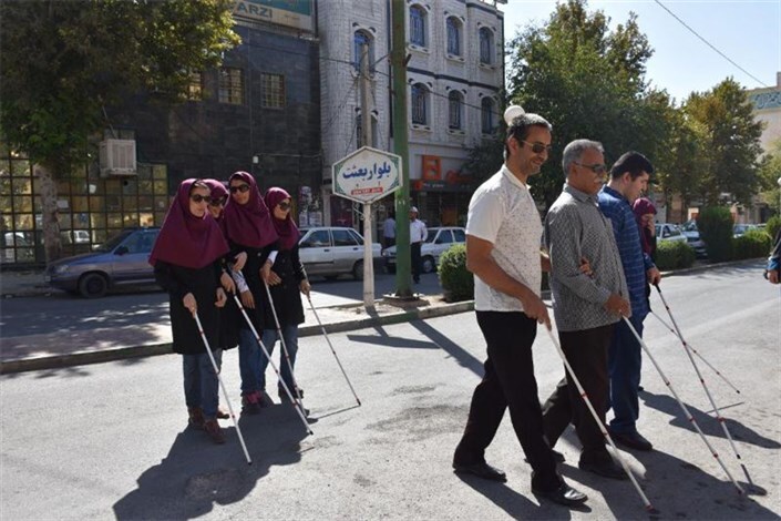 نابینایان