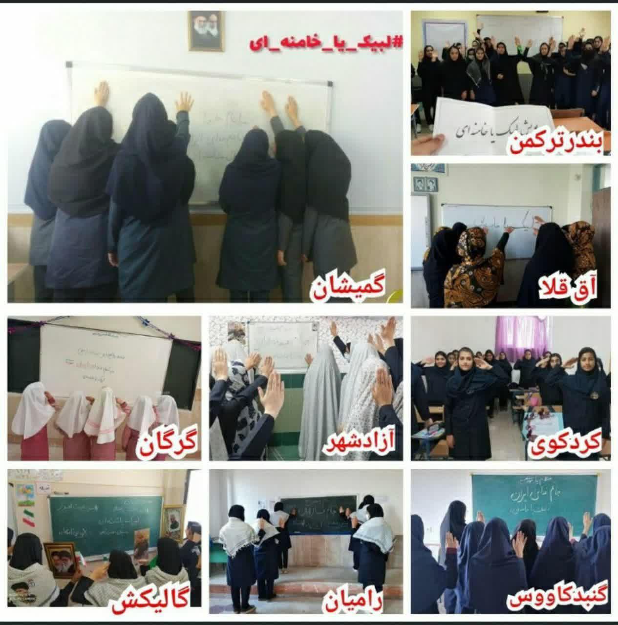 دهه هشتادی&zwnj;هایی که در ایام فتنه هم گل کاشتند