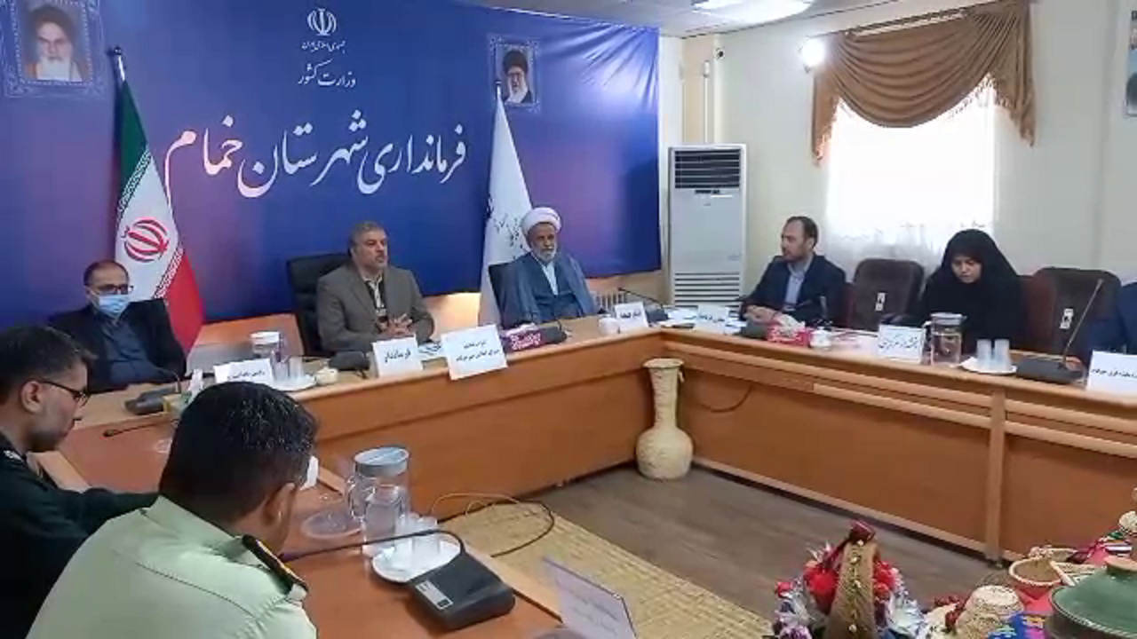 چوکام امروز رسما شهر شد