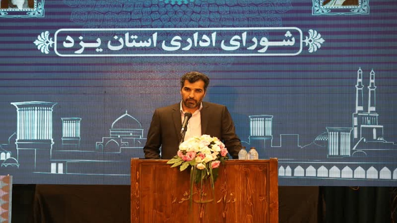 تربیت نخبگان آبادگر برای ساختن یزدنوین