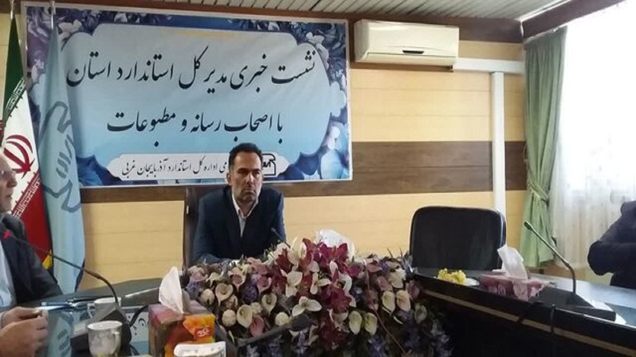 زمین های بازی در پارک ها استاندارد نیستند