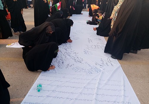 اجتماع بزرگ بانوان محمدی در بندرعباس+عکس
