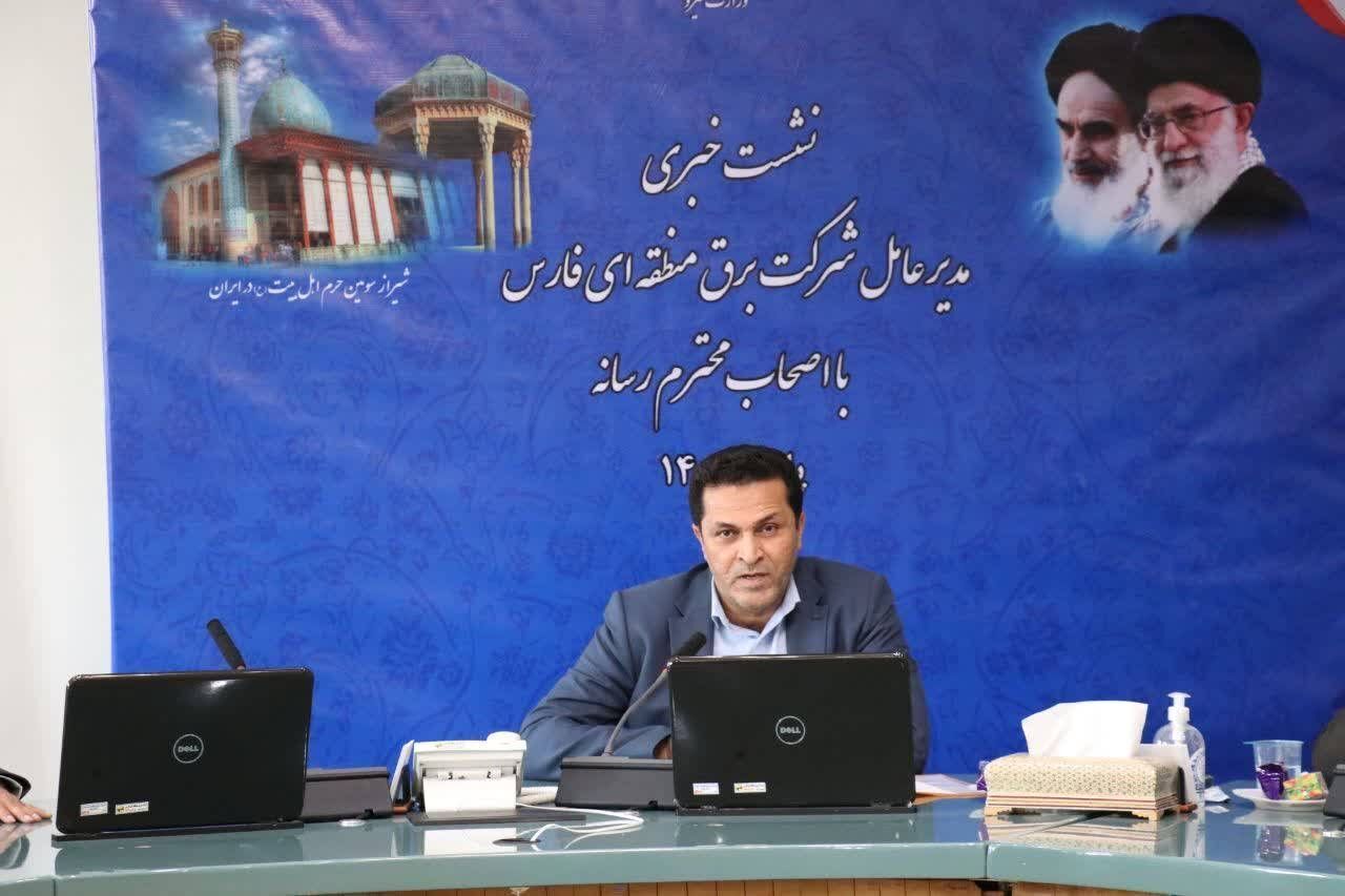  ۱۰۰ برنامه برای تامین برق پایدار در فارس