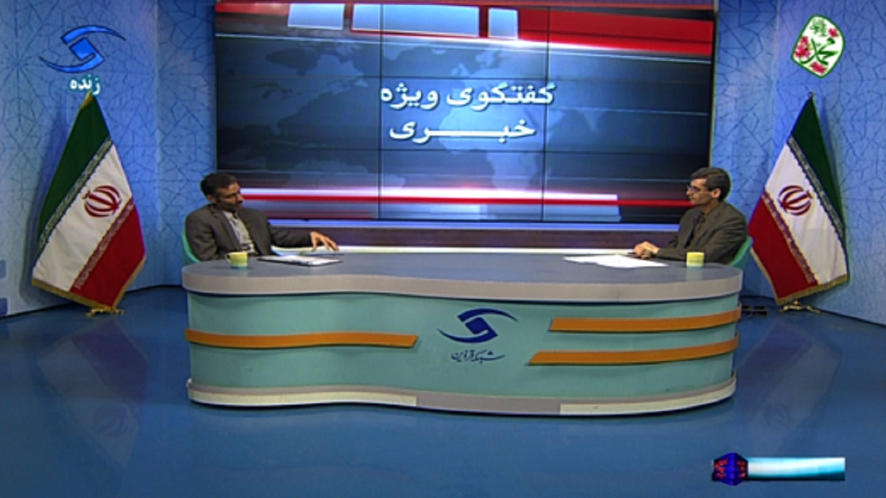 شفافیت در قانون نویسی باعث کاهش فساد می‌شود