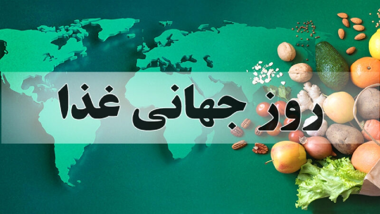 چه غذاهایی را به چه اندازه بخوریم؟