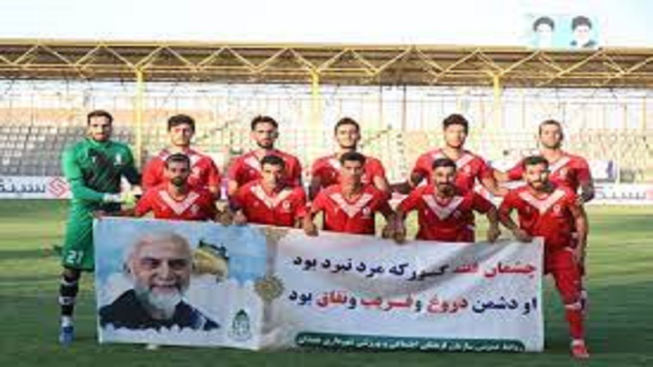 صعود تیم فوتبال شهرداری همدان به رده چهارم لیگ آزادگان