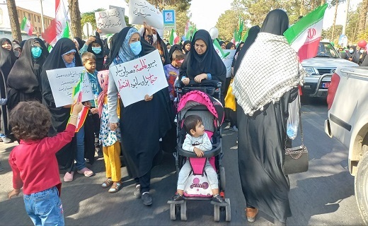 آغاز راهپیمایی و اجتماع بزرگ بانوان در خراسان جنوبی