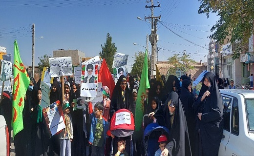 آغاز راهپیمایی و اجتماع بزرگ بانوان در خراسان جنوبی
