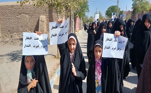 آغاز راهپیمایی و اجتماع بزرگ بانوان در خراسان جنوبی