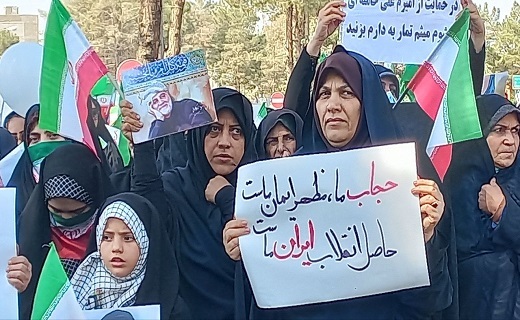 آغاز راهپیمایی و اجتماع بزرگ بانوان در خراسان جنوبی