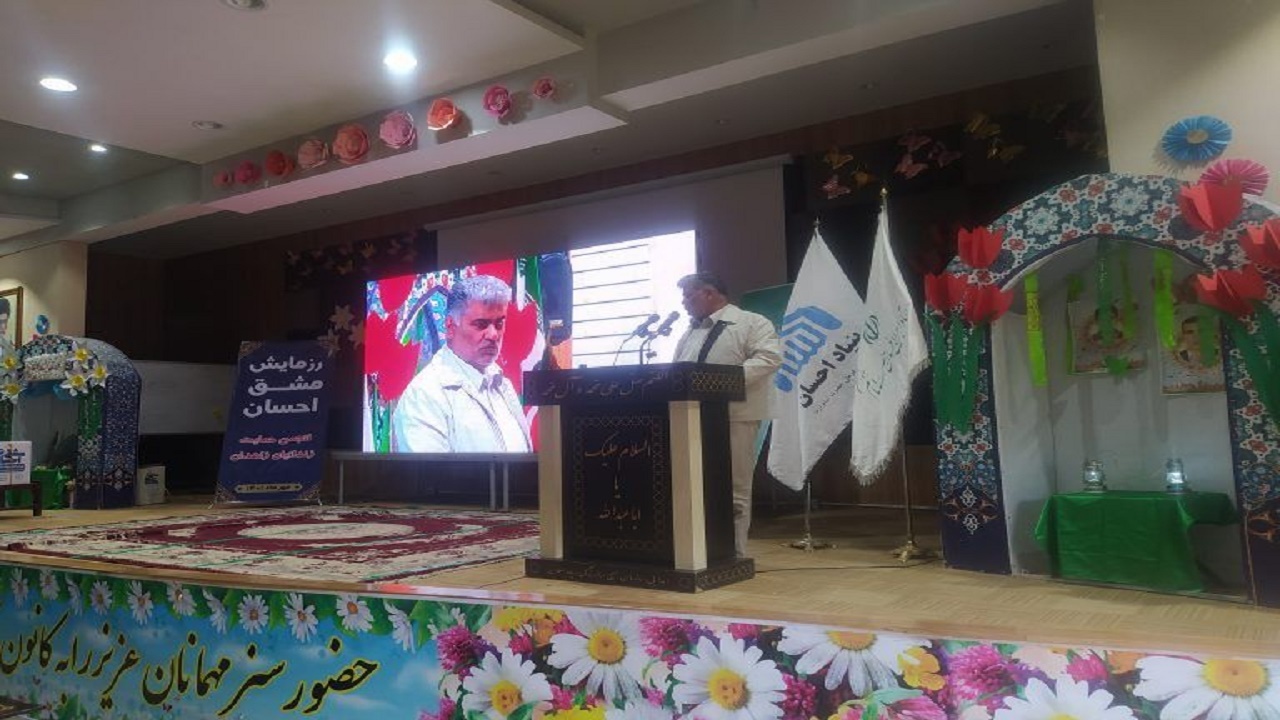 تجهیزات مشق احسان در سیستان و بلوچستان آماده توزیع است
